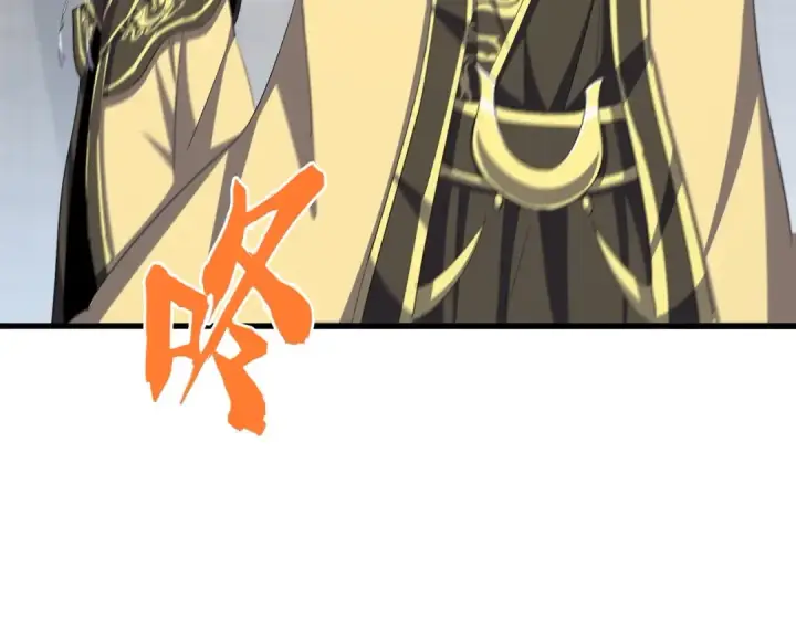 《魔皇大管家》第379话 万钧之人（指体重）图63