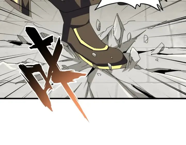 《魔皇大管家》第379话 万钧之人（指体重）图74