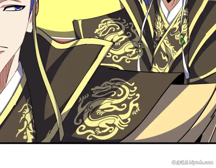 《魔皇大管家》第380话 齐聚！图16