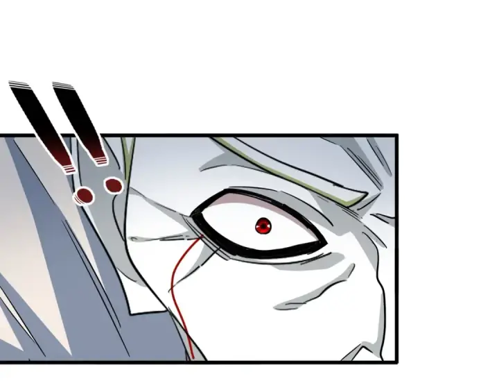 《魔皇大管家》第380话 齐聚！图17