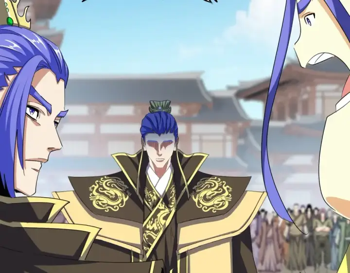 《魔皇大管家》第380话 齐聚！图50