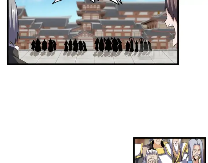 《魔皇大管家》第380话 齐聚！图76