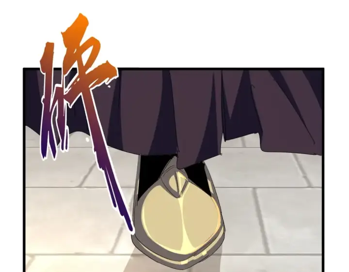 《魔皇大管家》第380话 齐聚！图85