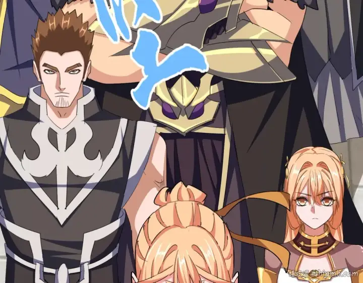 《魔皇大管家》第380话 齐聚！图88