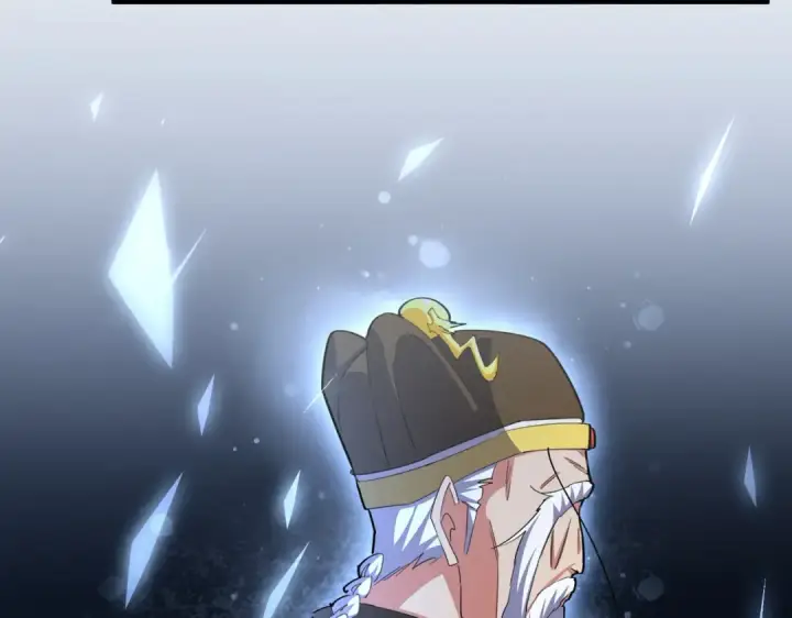 《魔皇大管家》第381话 捧与杀图101