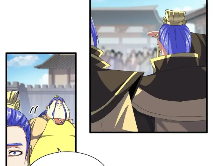 《魔皇大管家》第381话 捧与杀图13