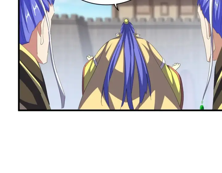 《魔皇大管家》第381话 捧与杀图17