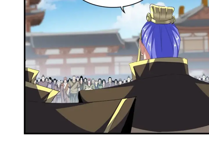 《魔皇大管家》第381话 捧与杀图2