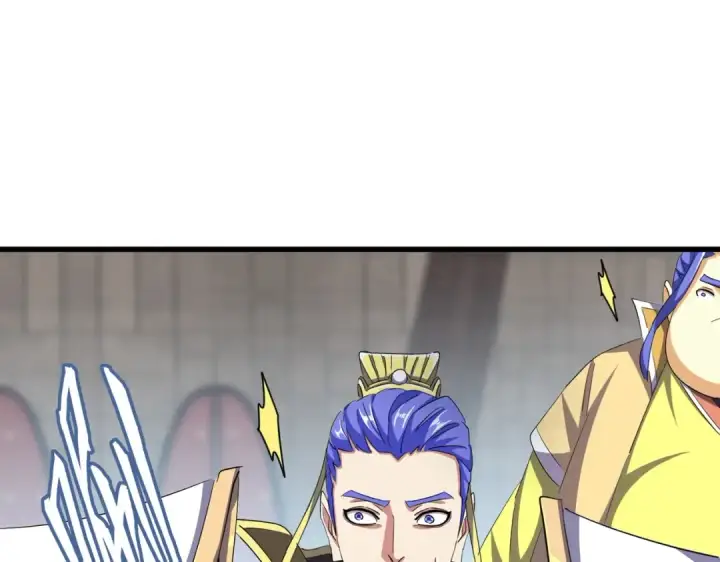 《魔皇大管家》第381话 捧与杀图90