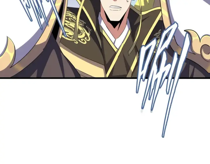 《魔皇大管家》第381话 捧与杀图91