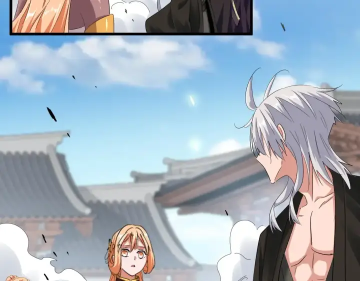 《魔皇大管家》第382话 偷心的贼人！图102