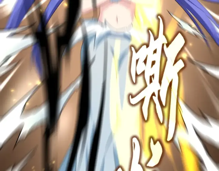 《魔皇大管家》第382话 偷心的贼人！图49