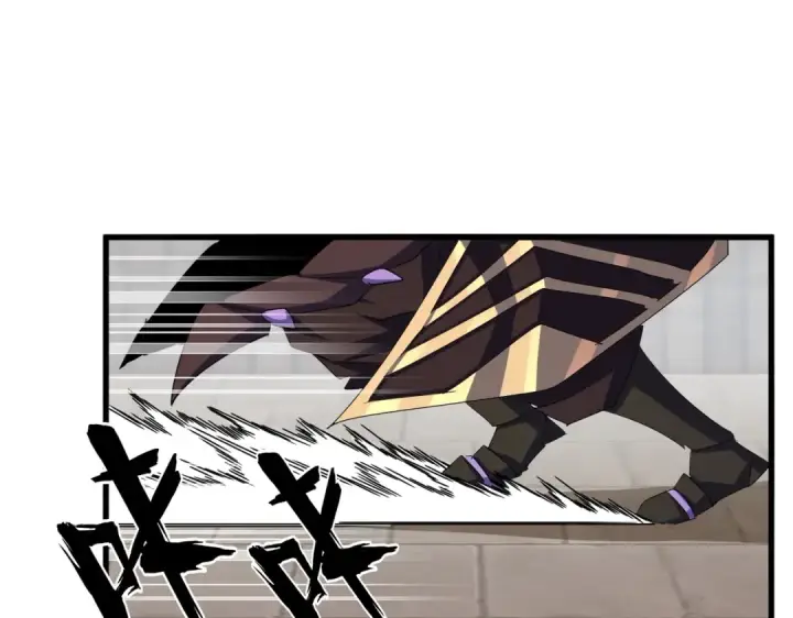 《魔皇大管家》第382话 偷心的贼人！图79