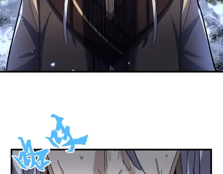 《魔皇大管家》第383话 差之毫厘，失之千里图101