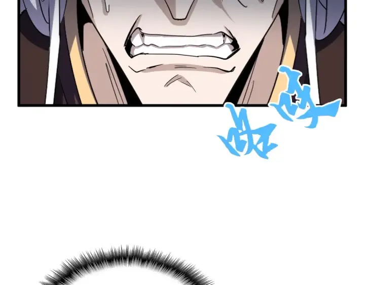 《魔皇大管家》第383话 差之毫厘，失之千里图102