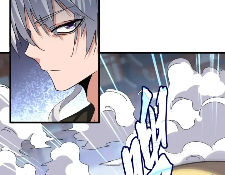 《魔皇大管家》第383话 差之毫厘，失之千里图20