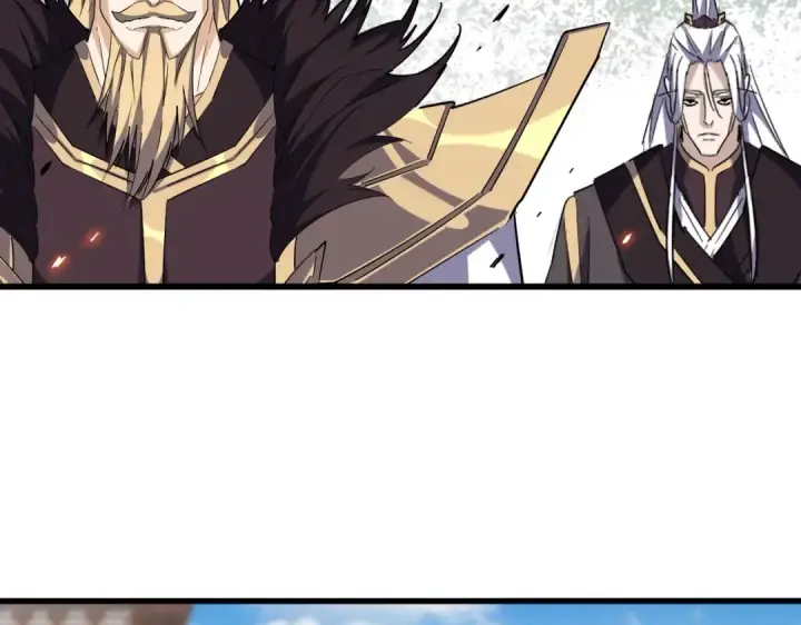 《魔皇大管家》第383话 差之毫厘，失之千里图46