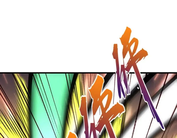 《魔皇大管家》第383话 差之毫厘，失之千里图63