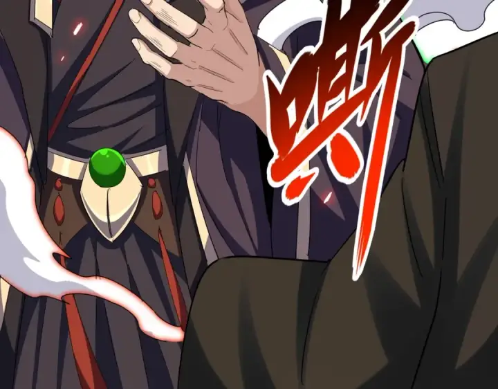 《魔皇大管家》第383话 差之毫厘，失之千里图77