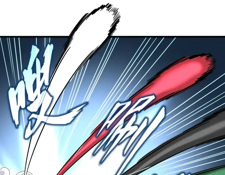 《魔皇大管家》第384话 放礼花喽图31
