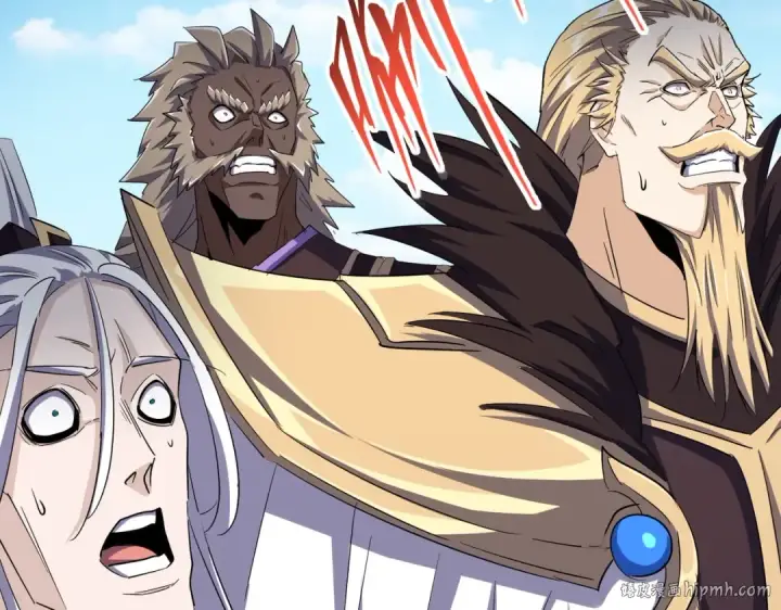 《魔皇大管家》第384话 放礼花喽图40