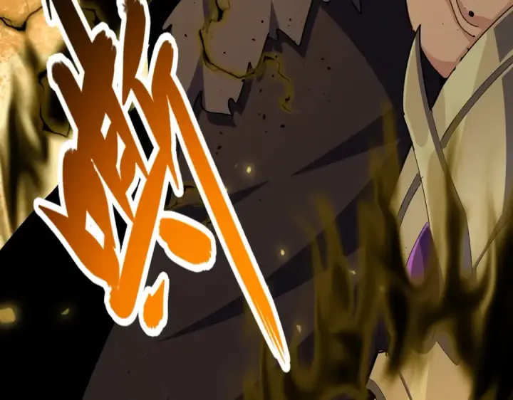 《魔皇大管家》第384话 放礼花喽图60