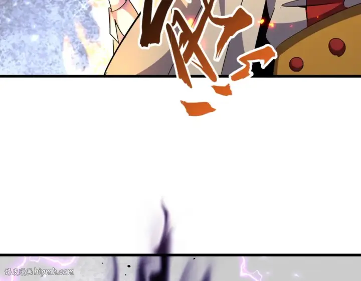 《魔皇大管家》第384话 放礼花喽图64