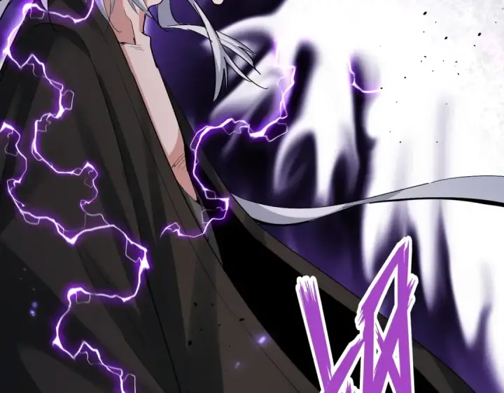 《魔皇大管家》第384话 放礼花喽图66