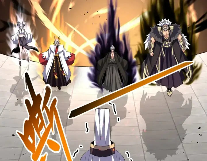 《魔皇大管家》第384话 放礼花喽图69