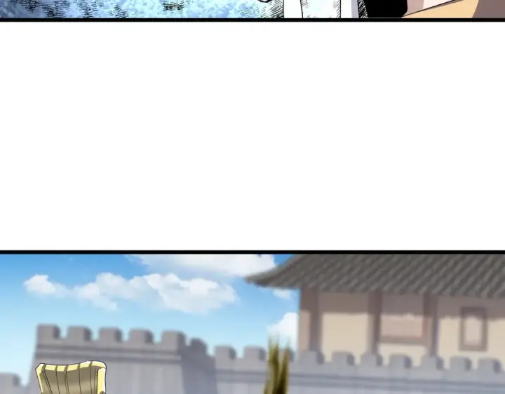 《魔皇大管家》第384话 放礼花喽图78