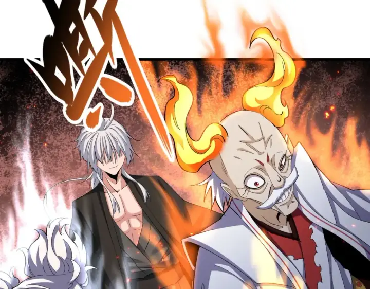 《魔皇大管家》第385话 八家之首！图22