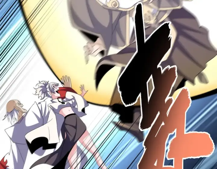 《魔皇大管家》第385话 八家之首！图26