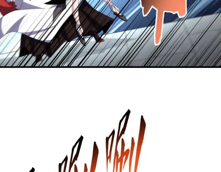 《魔皇大管家》第385话 八家之首！图27