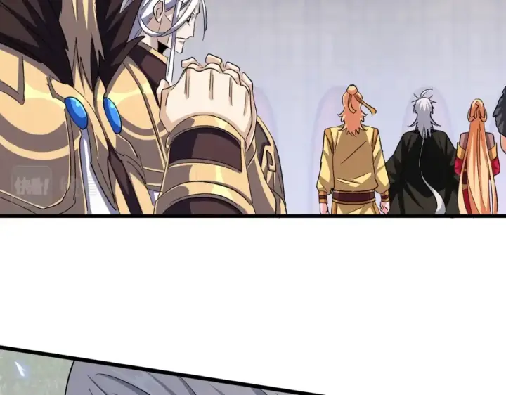 《魔皇大管家》第385话 八家之首！图65