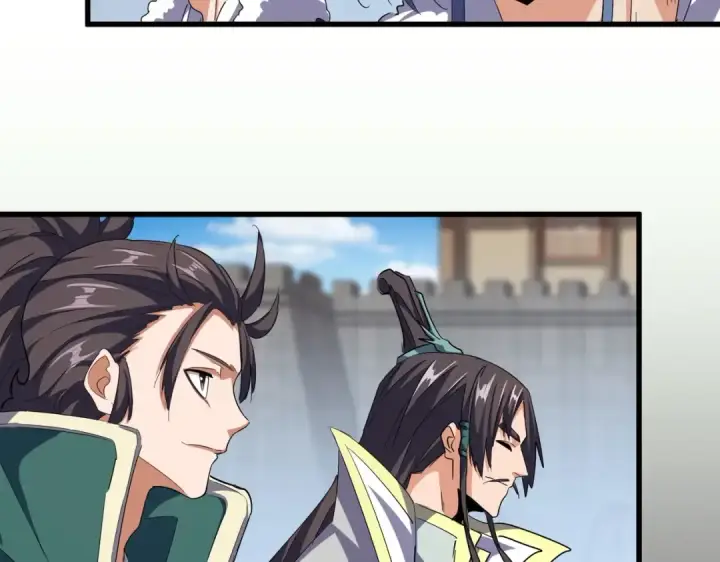 《魔皇大管家》第385话 八家之首！图70
