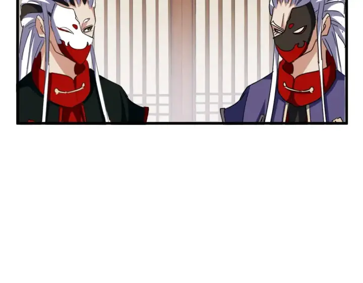 《魔皇大管家》第385话 八家之首！图92
