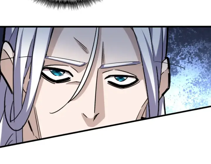 《魔皇大管家》第386话 封王拜相图109