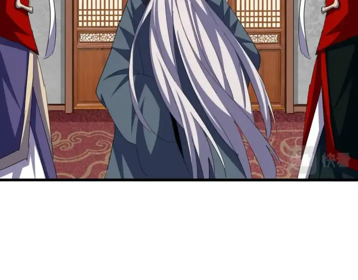 《魔皇大管家》第386话 封王拜相图21