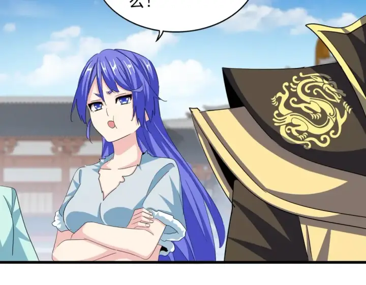 《魔皇大管家》第386话 封王拜相图26