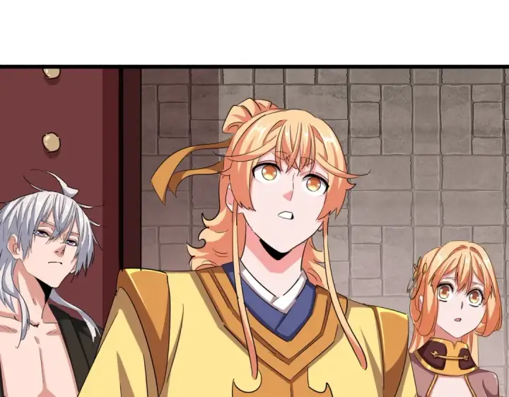 《魔皇大管家》第386话 封王拜相图50