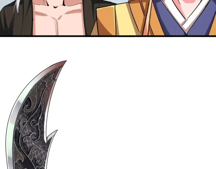 《魔皇大管家》第386话 封王拜相图60