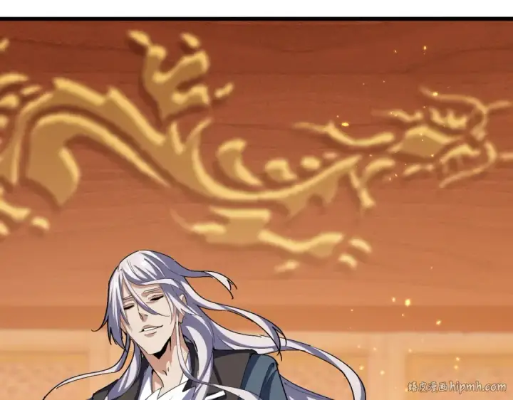 《魔皇大管家》第386话 封王拜相图64