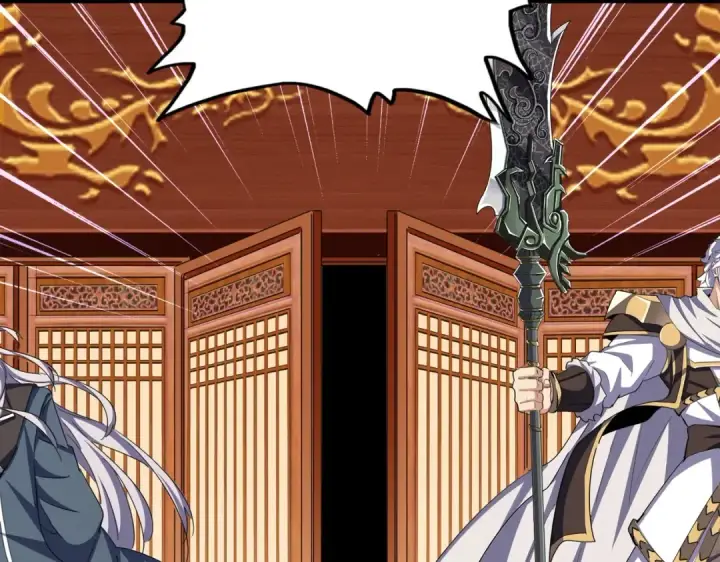 《魔皇大管家》第386话 封王拜相图70