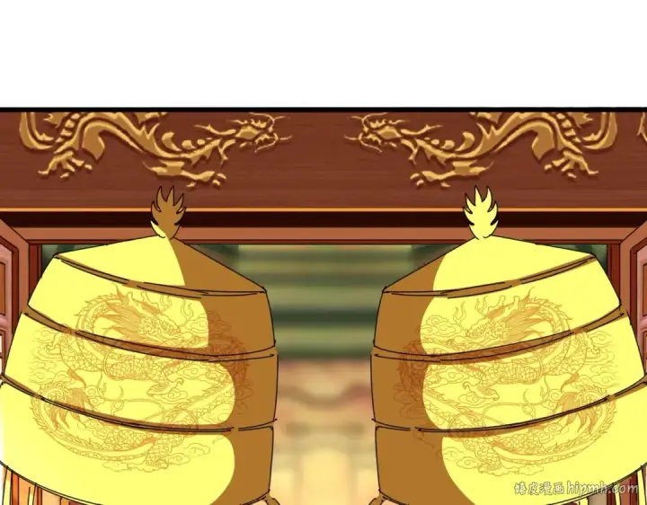 《魔皇大管家》第386话 封王拜相图72