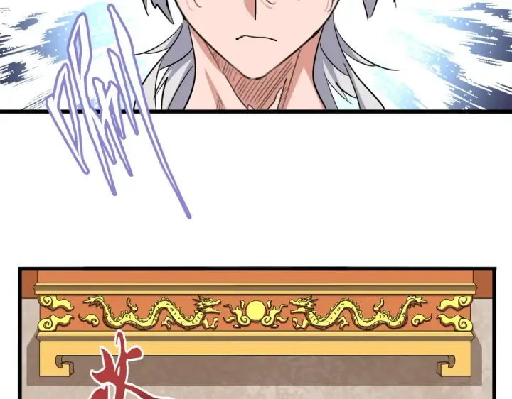 《魔皇大管家》第386话 封王拜相图79