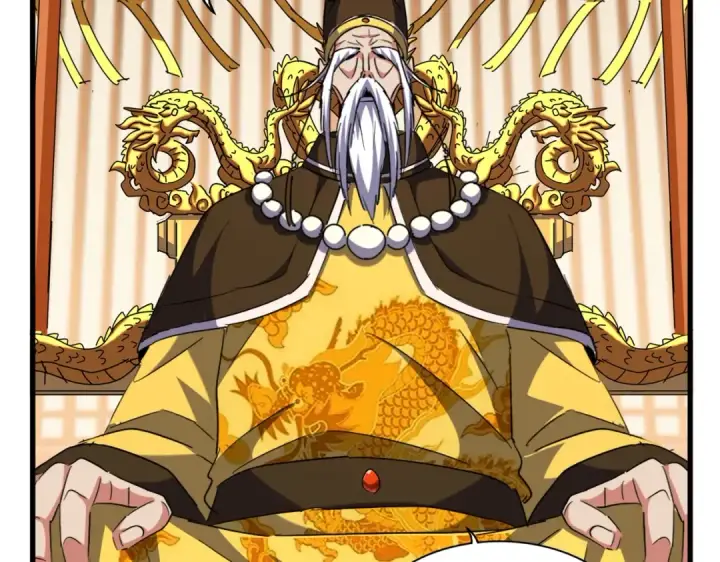 《魔皇大管家》第386话 封王拜相图84