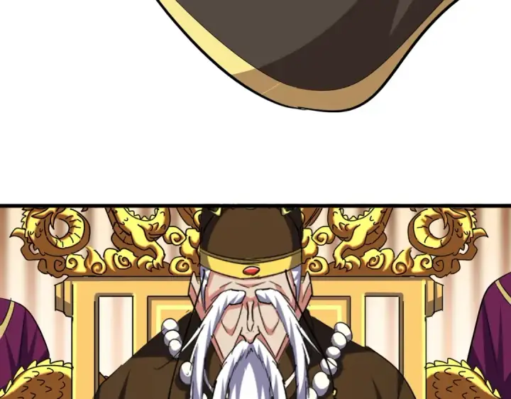 《魔皇大管家》第387话 万人之上图10