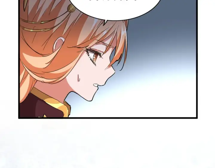 《魔皇大管家》第387话 万人之上图25