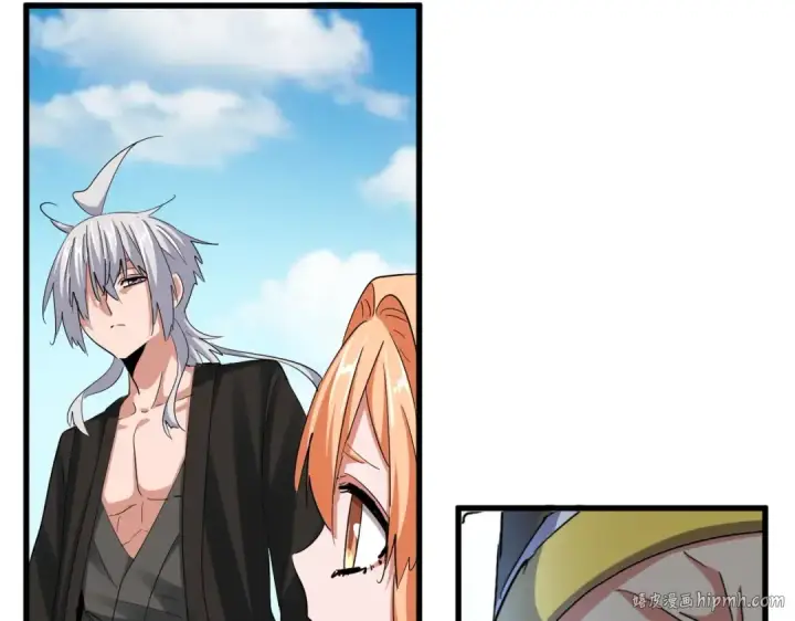 《魔皇大管家》第387话 万人之上图48