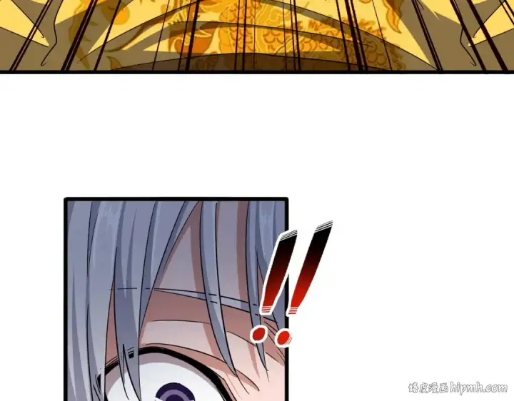《魔皇大管家》第387话 万人之上图56